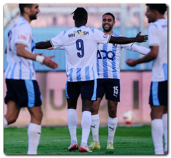 الشيبي الشيبي