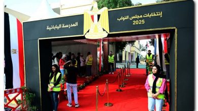 اللجنة الانتخابية