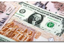 سعر الدولار