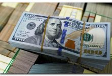 سعر الدولار