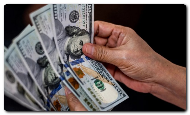 سعر الدولار