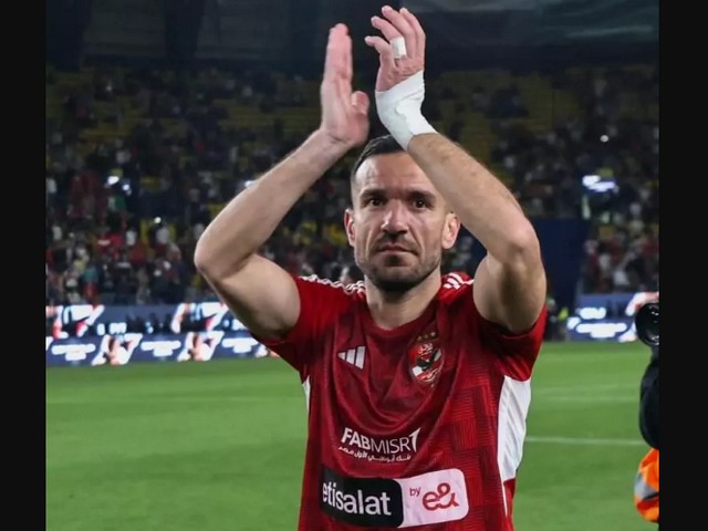 اللاعب علي معلول علي معلول