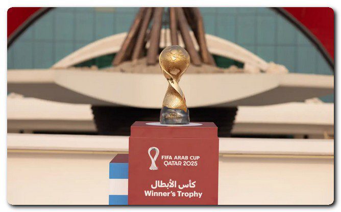كأس العرب