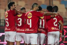 مباراة الأهلي وسيراميكا كليوباترا