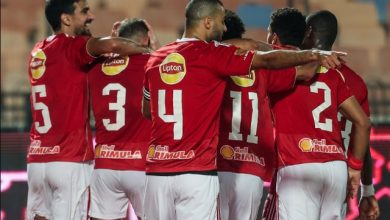 مباراة الأهلي وسيراميكا كليوباترا