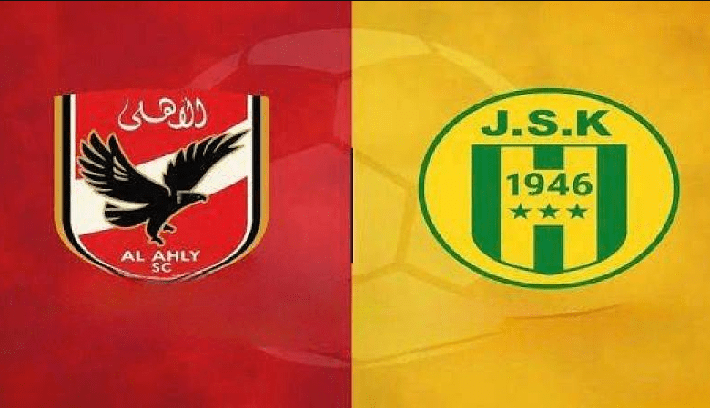 مباراة الأهلي وشبيبة القبائل