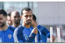 محمد أشرف روقا