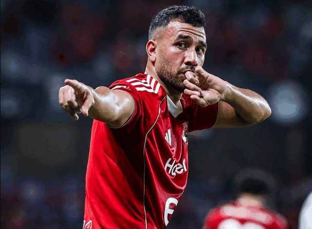 مصابين الأهلي