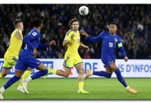 منتخب فرنسا