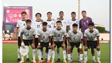منتخب مصر تحت 17 عام
