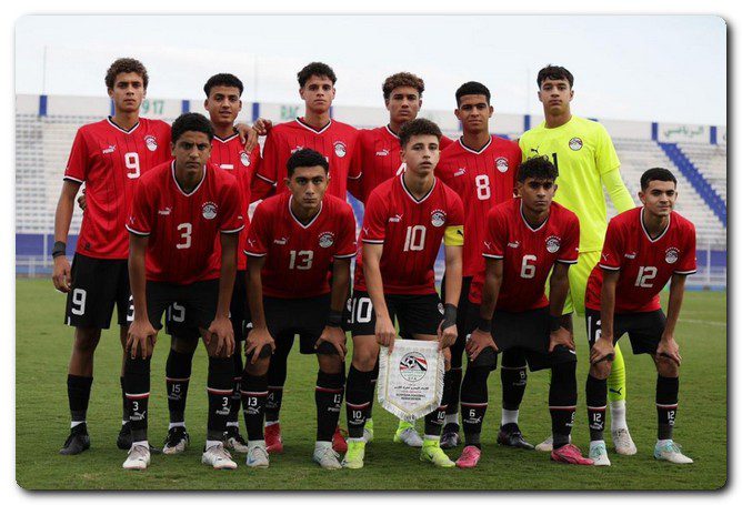 منتخب مصر تحت 17 عام منتخب مصر تحت 17 عام