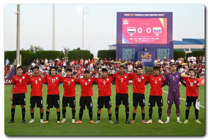 منتخب مصر تحت 17 عام منتخب مصر تحت 17 عام