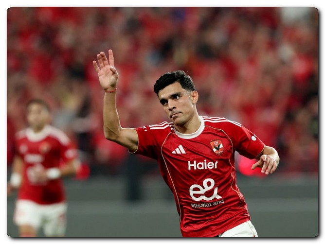 أشرف بن شرقي