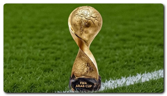 جوائز كأس العرب