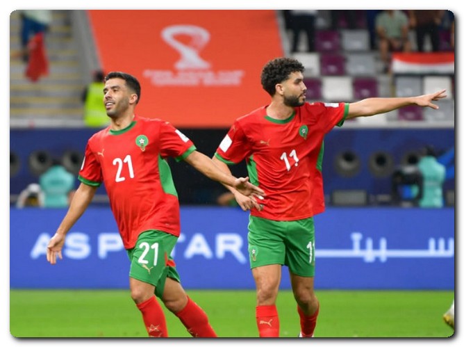 منتخب المغرب