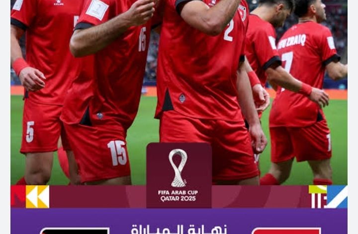 نتيجة مباراة مصر والأردن