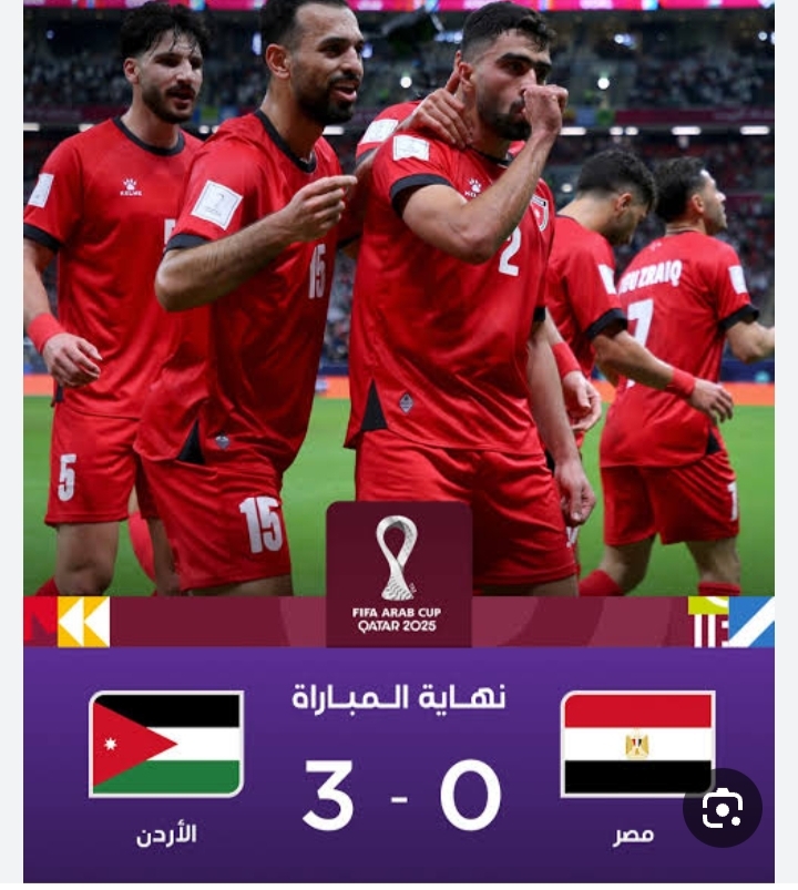 نتيجة مباراة مصر والأردن
