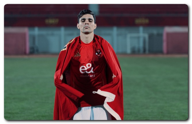 أشرف بن شرقي أشرف بن شرقي