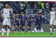 باريس سان جيرمان