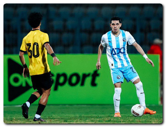 بيراميدز بيراميدز