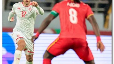 ترتيب مجموعة تونس