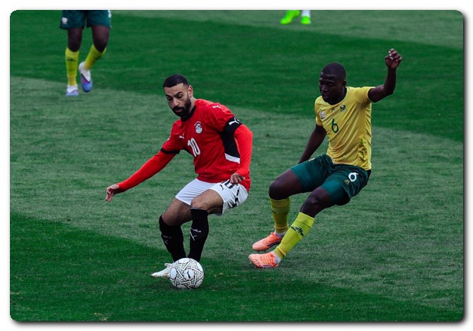 ترتيب مجموعة منتخب مصر