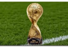 جوائز كأس العرب