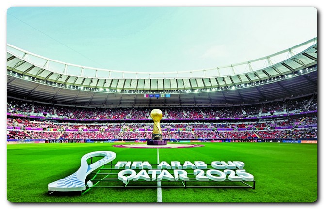 جوائز كأس العرب جوائز كأس العرب