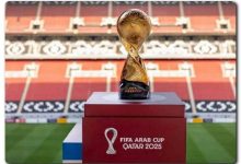 ربع نهائي كأس العرب