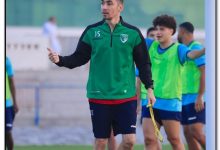 مباراة الإمارات والكويت