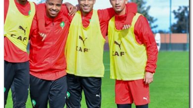 مباراة المغرب وزامبيا