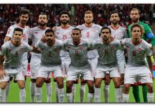 مباراة تونس وأوغندا