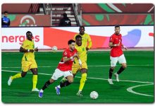 مباراة مصر وجنوب إفريقيا