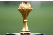 مجموعات كأس الأمم الإفريقية