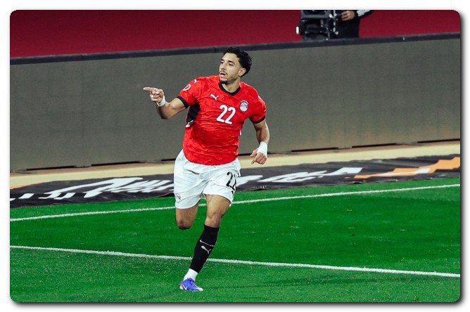 مجموعة منتخب مصر