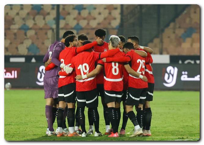 مجموعة منتخب مصر