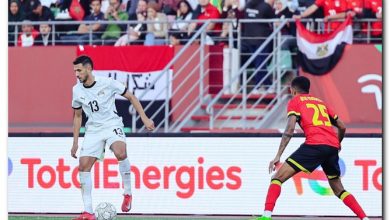 منافس منتخب مصر