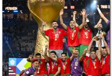 منتخب المغرب