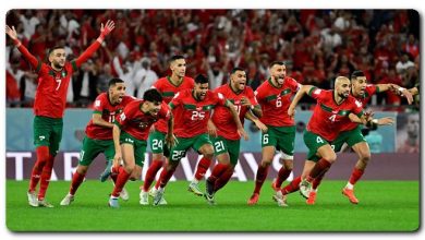 منتخب المغرب