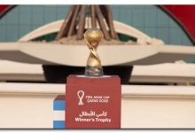 نصف نهائي كأس العرب