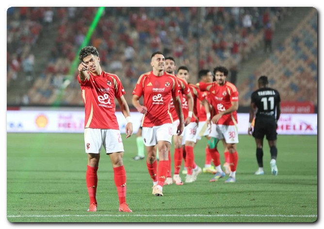 الأهلي والبنك