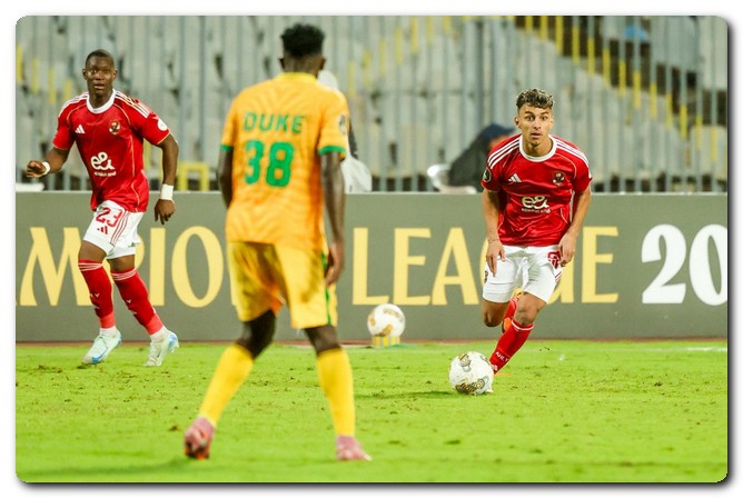 الأهلي ويانج أفريكانز