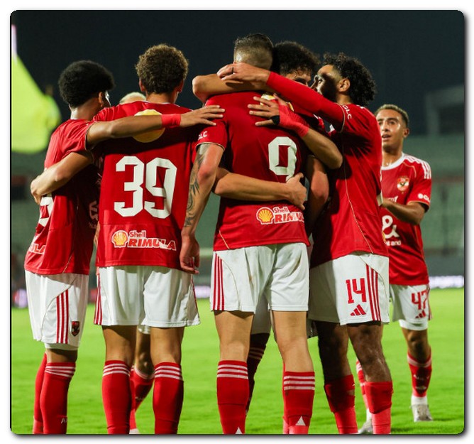 الأهلي ويانج أفريكانز