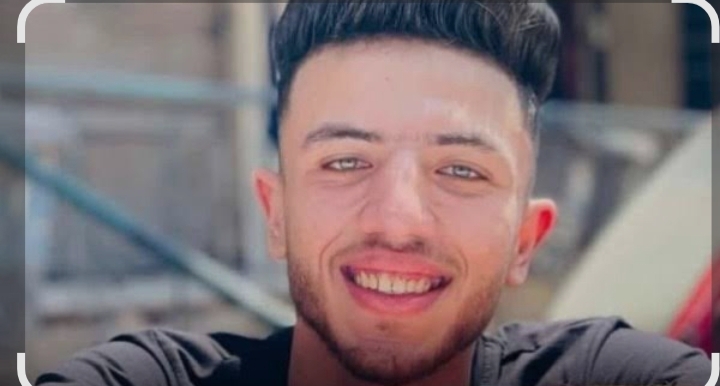 الأدلة الجنائية