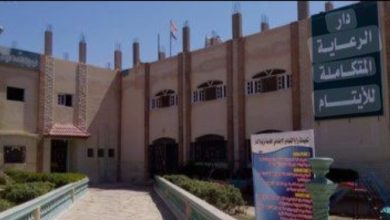 القبض على رجل أعمال