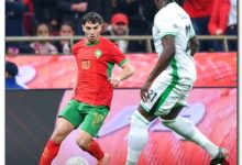 لقب كأس الأمم الأفريقية