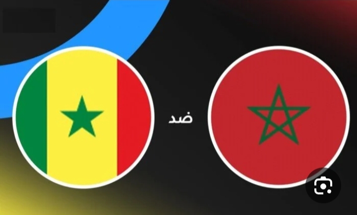 مباراة المغرب والسنغال