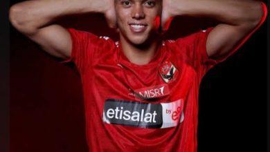 غياب إمام عاشور