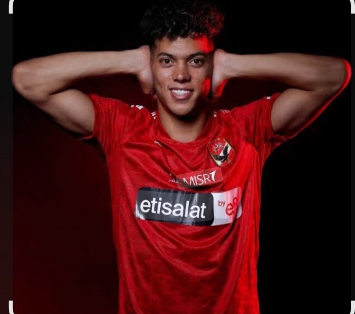 غياب إمام عاشور