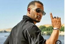 إستبعاد محمد رمضان